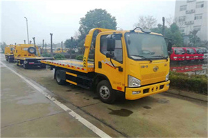 莒县附近24小时救援车电话