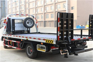 莒县24小时道路救援电话