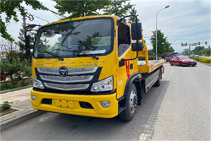 莒县汽车救援头像