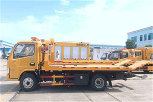 莒县送油救援服务