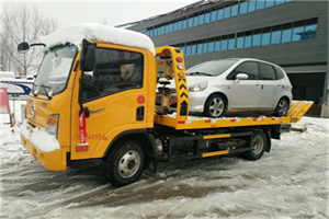 莒县附近道路救援服务